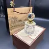 Óleo Essencial de Sândalo Tradicional 1g em Frasco de Cristal - Aromaterapia Natural para Uso Doméstico, Fragrância Duradoura, Óleo Essencial de Sândalo Lao Shan