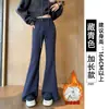 Pantalones deportivos acampanados grises para mujer, nuevo estilo de otoño, de cintura alta, pantalones de yoga adelgazantes para figuras petite, pantalones de campana casuales y relajados