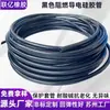 Tubo de Silicona Negro de Fábrica Original Manguera Industrial Resistente a Altas Temperaturas Sin Olor a Platino Alta Resiliencia Tubo de Silicona para Bomba Peristáltica