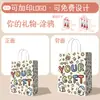 Saco de Papel Kraft Dia dos Namorados Chinês Spot Atacado Saco de Papel para Embrulho de Presente Saco para Levar Bolo Sobremesa Logo Impresso Personalizado