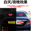 Luces de advertencia multifunción para vehículos transfronterizos, luces traseras anti-persecución, luces de espejo retrovisor interactivas
