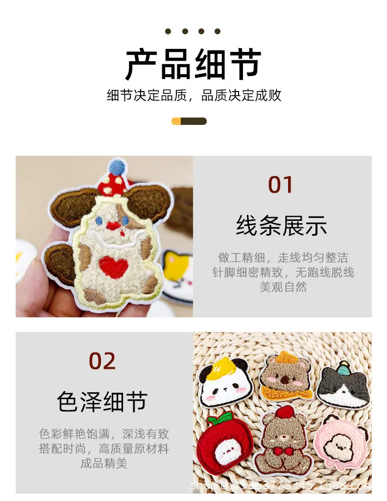 详情图2_05.jpg