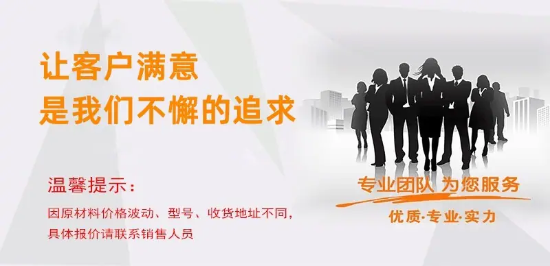胡本标
