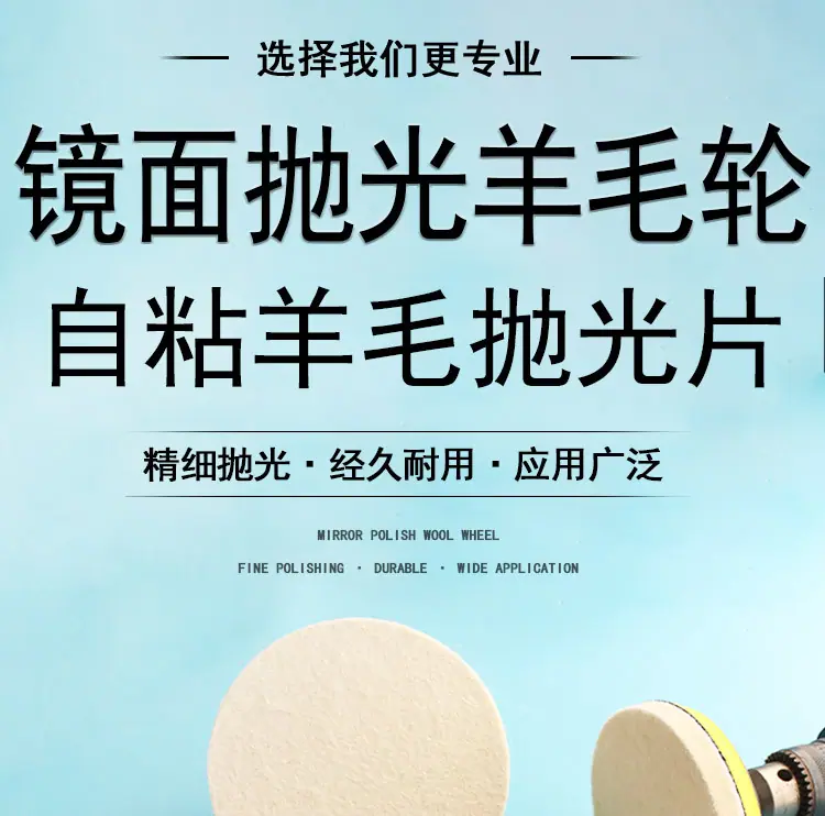 磨轮_01.jpg