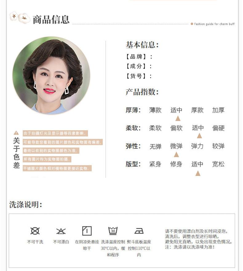 详情页1个颜色_06.jpg