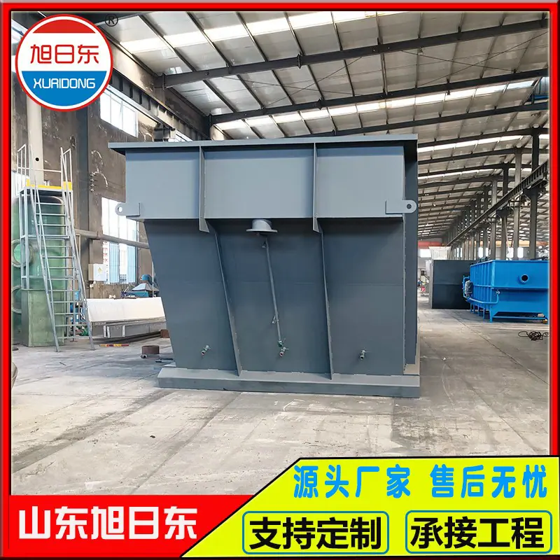 斜管沉淀器6.jpg
