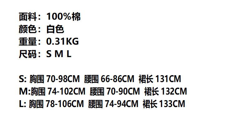 QQ截图20240410150302.png