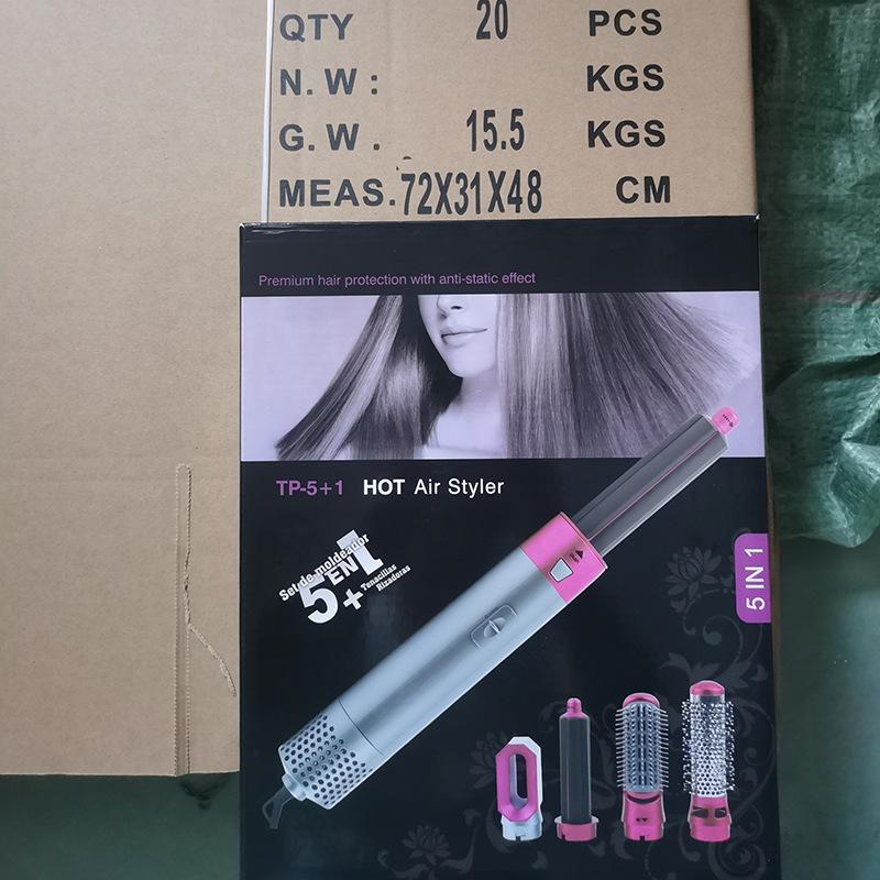 造型梳电动吹风机