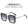 Gafas de Sol de Lujo Cuadradas con Tachuelas de Diamante y Marco Grande para Mujer 2026, Gafas de Sol de Moda Callejera de Alta Gama con Protección Solar