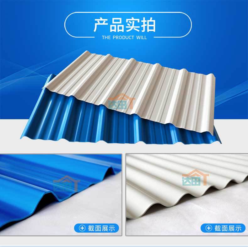 PVC详情页2_13.jpg