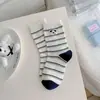 Série Azul Marinho Outono e Inverno Meias Fofas de Cachorrinho Travesso Bordadas Desenho Animado Listradas Aveludadas Estilo College Meia-Calça Meia Arrastão Sem Costura