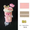 Día de San Valentín Pieza Moldeadora Todo en Uno Estilo Chanel Impermeable Recubierto de un Solo Lado Espesado Material DIY para Empaque de Ramo de Floristería