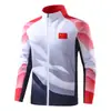 Ropa deportiva para padres e hijos de primavera y otoño, ropa de voluntario, suéter cárdigan chaqueta top para niños y niñas, personalización al por mayor