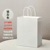 Natal Halloween Cruzamento Fronteira Assar Presente Saco de Papel Kraft Amazon Comércio Exterior Saco de Presente Bolsa de Mão Personalização