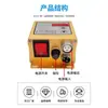 Controlador de Alimentador Vibratorio de Tazón SDVC20-S Controlador Vibratorio Regulador de Voltaje Digital Controlador de Pantalla Digital Fabricante Venta al por Mayor