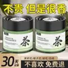 Perfume para Carro, Enfeites de Aromaterapia para Carro, Bálsamo Sólido para Carro, Fragrância Leve de Longa Duração, Acessórios para Carro, Colônia Masculina de Alta Qualidade