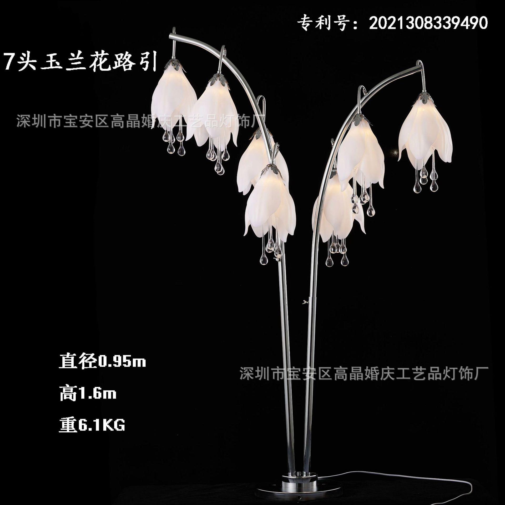 微信图片_20220531192136