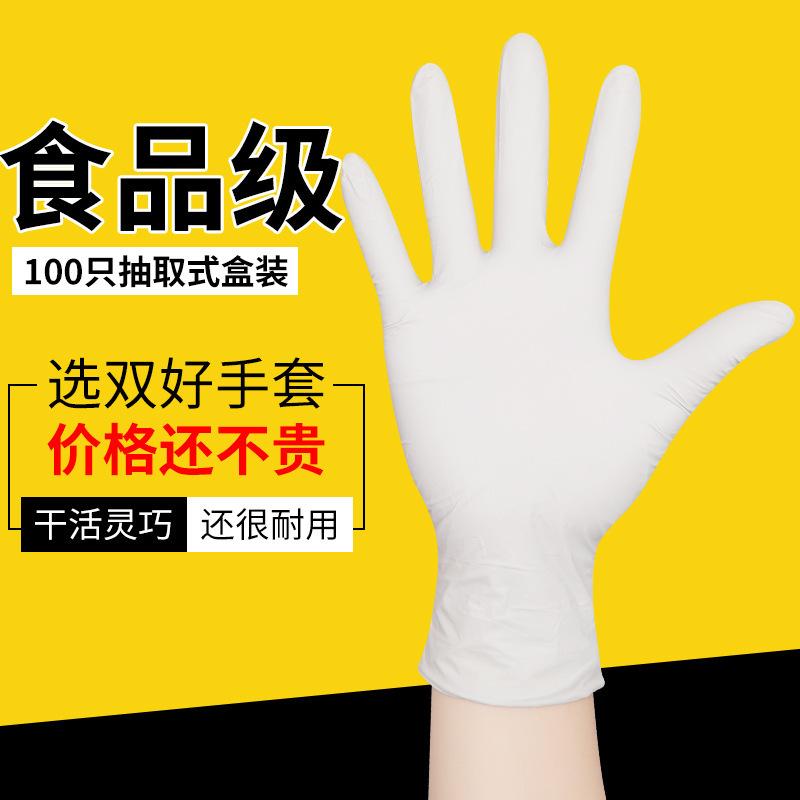 649360408520mb4e86fa3-ea62-479