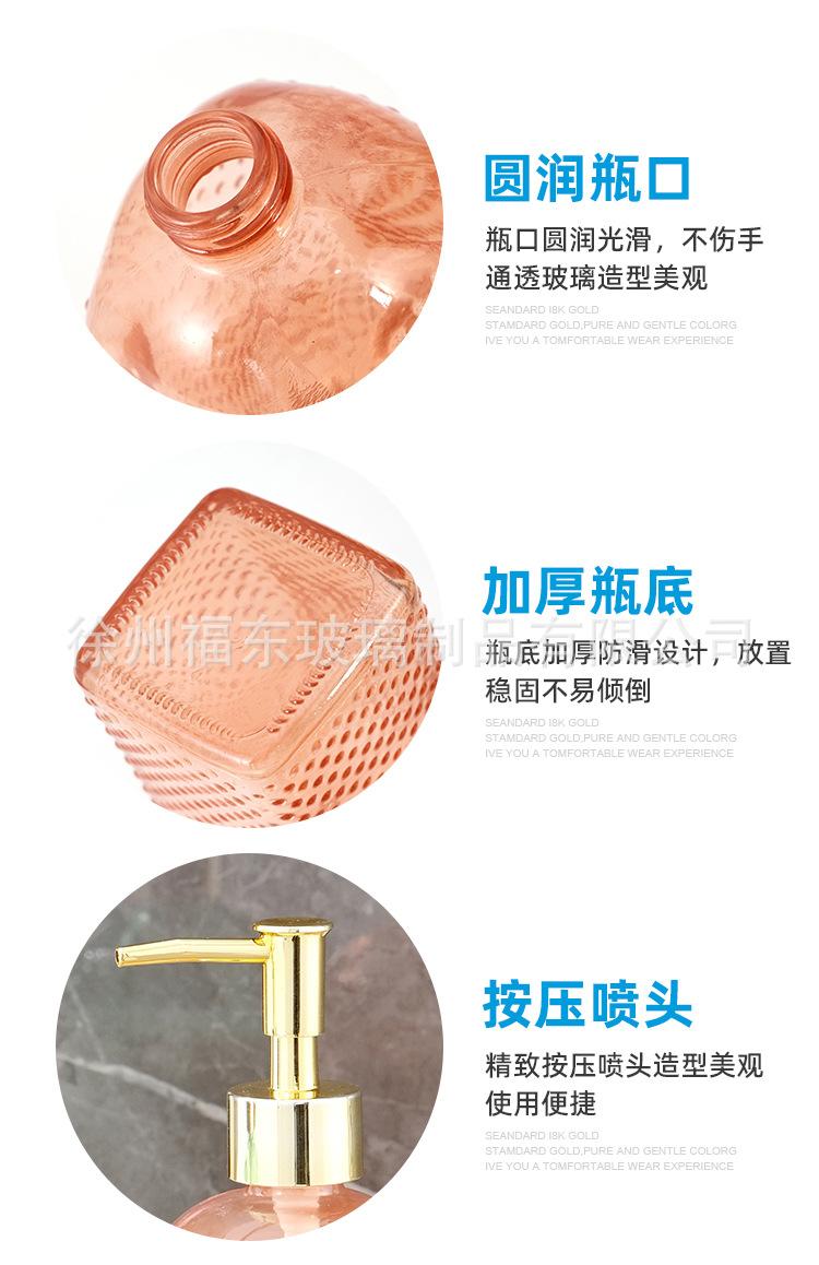 详情_09.jpg