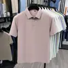 Camiseta para Hombre, Camisa de Alto Rendimiento Sin Costuras, Polo Fresco de Seda de Hielo de Manga Corta, Top Casual de Color Sólido para Verano para Hombre