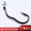 Tubo para anzuelo de pesca con giro automático con anzuelo de 3 puntas, anzuelo de tres curvas, manivela de acero al carbono con púas, anzuelo anti-escupir para pesca de carpa cruciana en estado salvaje