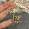 Collar de Encaje Floral de Trébol de Cuatro Hojas Doble Cara Estilo Clásico de Corte Buqi Pendientes de Botón con Diseño de Nicho Cadena de Clavícula de Gama Alta