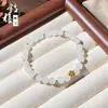 Pulsera DIY de Flor de Jade de Seda Dorada con Letras, Dijes Pequeños de Flor Dorada, Pulsera de Cuentas Redondas de Jade Natural para Mujeres, Pulsera Suave y Sencilla