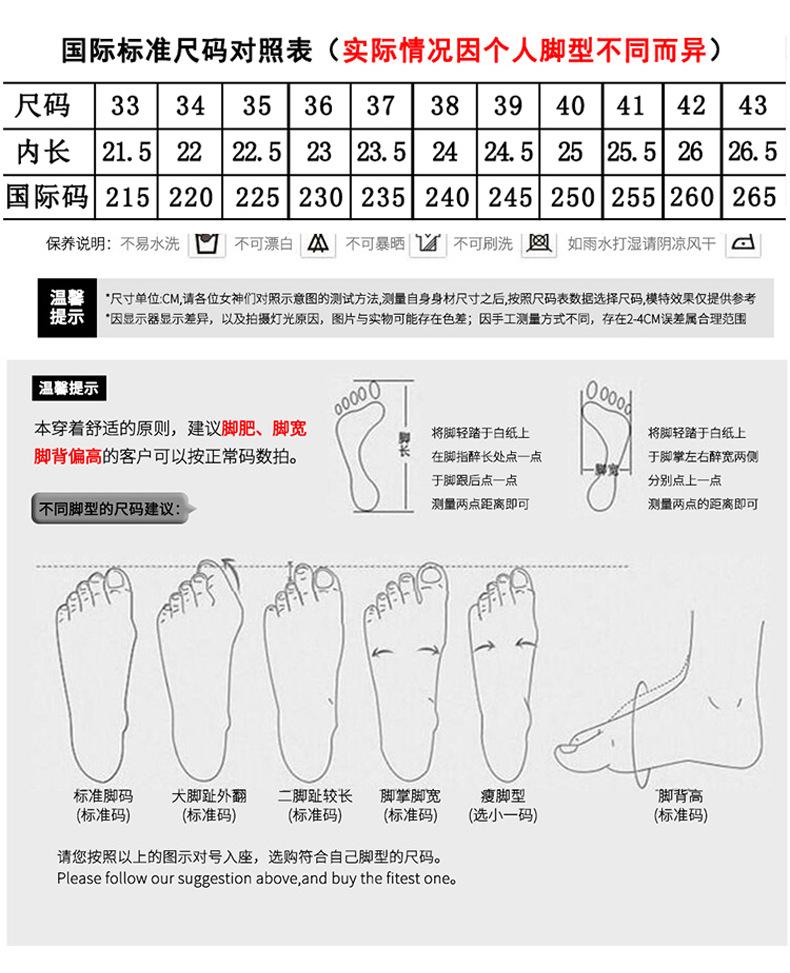 益新达新版_04.jpg