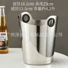 Balde de Champagne de Aço Inoxidável Estilo Europeu com Suporte de Luxo Modelo para Sala de Exposição Joalheria Bar Doméstico KTV Vinho Balde Vertical de Gelo
