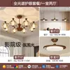 Lámpara de araña para sala de estar estilo vintage, modelo nuevo 2026, lámpara principal de lujo ligero de alta gama estilo francés para el recibidor, protección ocular de espectro completo