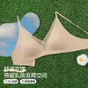 Sujetador de copa triangular francés con tirante fino, cómodo, estilo verano fino, adelgazante, sin costuras, invisible, base líquida, sujetador para mujer