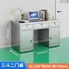 Escritorio de Oficina de Acero Inoxidable 304, Escritorio para Computadora, Mesa de Operaciones Médicas, Mesa con Cajones, Escritorio, Banco de Trabajo para Taller Libre de Polvo