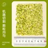 Recién llegado: Pistachos Triturados Sabor Original Americano, Ingrediente para Hornear, Polvo de Nueces, Trozos de Nueces, Complemento para Yogur y Leche, Uso Comercial