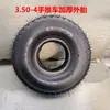 Rueda Inflable 4.10/350-4 Llanta Neumática de 10 Pulgadas Caucho Espesor Carrito de Mano Carro Tigre Cámara Exterior