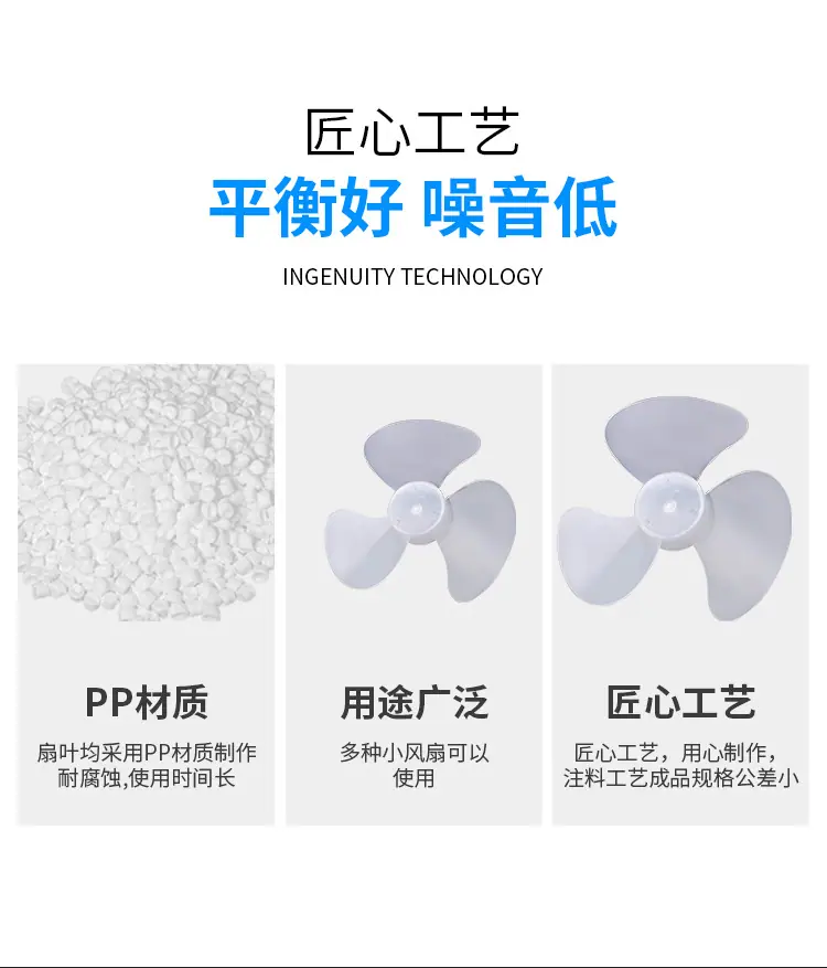 富博6_02.jpg