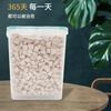 Tamanho Personalizado e Tamanho de Partícula Liofilizados de Frango Pet Snacks, Petiscos de Frango para Gatos, Fígado de Frango Liofilizado, Pellets de Frango