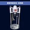 Roupas Nivelador de Aquecimento Elétrico Posicionador Furadeira Elétrica Máquina de Furar Tecido Máquina de Furar Tecido Xinyu Furadeira de Tecido Eficiente