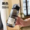Taza con Popote de Gran Capacidad Conveniente, Vaso de Agua para Deportes de Verano, Taza Rebotante para Estudiantes Escolares, Vaso de Plástico para Agua para Ciclismo al Aire Libre