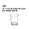 Venda de Fábrica Copo de Vidro Transparente para Vela Copo para Vela de Aromaterapia DIY Suporte para Vela Quadrado Redondo Pequeno Copo para Vela Pode Ser Processado