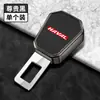 Adecuado para Extensor de Hebilla de Seguridad Haval Conector H6 Big Dog M6 Divine Beast First Love Xiaolong H9 Hebilla de Enchufe