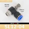 Válvula Borboleta Sl Conector Rápido Fabricante Fornecimento Direto Sl8-02Sl6-01 Componente Pneumático Conector Rápido