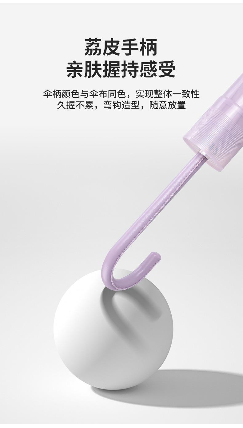 描述图_9.jpg
