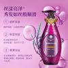 Champú de Aceite Esencial de Flor de Abeja, Champú Suave y Ligero para Eliminar el Aceite, Elimina el Aceite sin Siliconas, Champú Hidratante y Suavizante