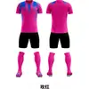 Nuevos Uniformes de Fútbol Personalizados Más Vendidos, Camisetas de Manga Corta de Secado Rápido, Transpirables y que Absorben el Sudor, Mismo Estilo para Adultos y Niños, Maillots de Competición y Entrenamiento