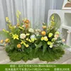 Flores y Plantas Artificiales para Decoración, Arreglo de Paisajismo Interior y Exterior, Exhibiciones Florales, Macetas, Bancos de Flores y Paisajismo con Vegetación