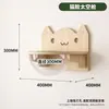 Tablero Perforado Estructura de Escalada para Gatos Nido de Gato Montado en Pared Plataforma de Salto Ahorro de Espacio Colgante de Pared Cama para Gatos Juguete de Pared para Gatos Juguete para Mascotas