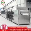 Línea de Limpieza y Desengrase de Ferretería Jiahe Da Equipo de Secado Ultrasónico Industrial con Máquina de Limpieza Ultrasónica Automática