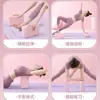 Tijolos de Yoga de Alta Densidade Tijolos de Exercício Eva Tijolos para Fitness de Iniciantes Suprimentos Auxiliares para Dança Tijolos de Espuma