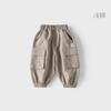 Pantalones Casuales de Otoño para Bebés Niños Pantalones Casuales Otoño Nueva Llegada Pantalones Acolchados para Bebés Niños Pantalones de Niño Pantalones para Salir Primavera y Otoño