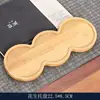 Bandeja de Bambú y Madera Set Infantil Posavasos Transfronterizo Base DIY Mosaico de Suculentas Fabricación de Posavasos al Precio Más Bajo en Línea